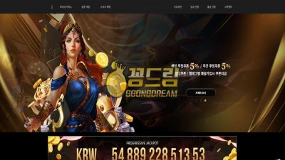 카지노 꽁머니사이트 헤라카지노 dslt-57.com 먹튀검증